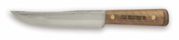 OKC - 75-8" Slicing Knife (OK-OKC7015)